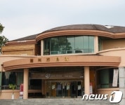 여주군, 역사·문화 관련 유물 구입 나서