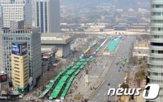 세종로 보행자 전용도로 시행
