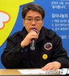 포항 산불 피해 54억1600만원…보상 시작