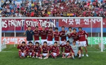 프로축구, 경기 후 선수-관중 밀착형 팬서비스 제공