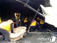 [단신]경북적십자사, 포항산불 이재민 재난심리 지원