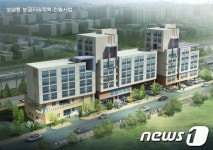 대전시, 동구 성남동 순환형 임대주택건립‘본격화’