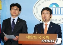 국정원장에 공개질의하는 박범계 의원