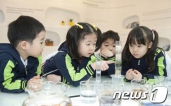 청심 워터스토리 개관