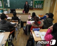 인천 신현초, `서부경찰서 방문 범죄예방교실` 가져