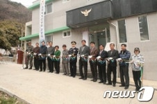 인천중부서 소이작치안센터 개소