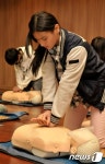 구로소방서, 소방안전체험 실시