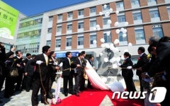 글로벌 숙련기술 진흥센터 개원