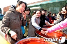 고추장 맛좀 볼까