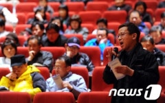 동탄 주민의 질의