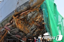 천안함 피격 3주년-천안함 절단면