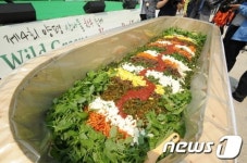 양평, 봄의 향연을 맘껏 즐길 수 있는 곳