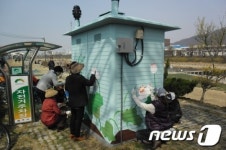 충북 청주 무심천 화장실 확 바뀐다