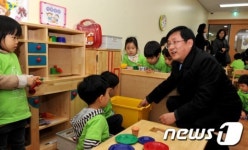 어린이집 방문한 김성환 청장