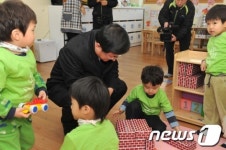 노원구, 구립 새솔어린이집 개원식