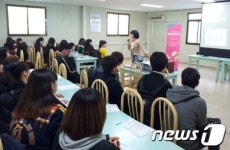 [단신] 전남농협, 벌교상고 행복채움 금융 특강