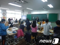 대전 수미초, 친구사랑주간 운영
