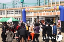 영동군농업경영인 가족 화합대회 성료(종합)