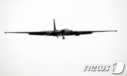오산 미공군기지로 복귀하는 U-2기