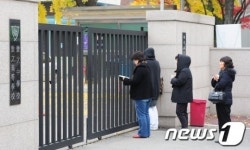 서울 휘문고, 일반고 중 서울대 합격 최다 배출