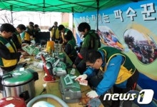 [단신]중구, 전기전자제품 무료봉사