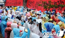 구룡마을 주민들,내집을 달라