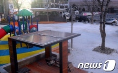 [단신] 대전 서구 우정어린이공원 리모델링 완료