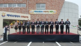 [단신]천안백석산단 어린이집 개원…24시간 보육