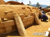 왕릉급 원형봉토분 발굴작업