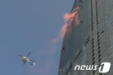 72층 아파트 해운대 아이파크 화재 훈련 실감나네∼