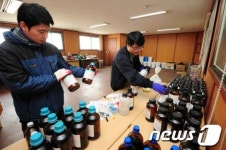 국제마약조직 인천 마약공장 적발