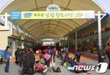 녹차골 보성향토시장 7일 개장