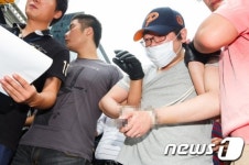 여의도 묻지마 칼부림, 항소심도 징역 14년