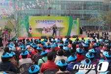 당진시, 충남 최대 규모의 통합형 종합복지타운 개관