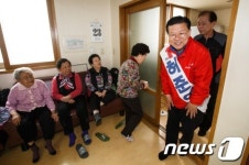 경로당 찾은 허준영 후보