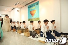 [단신] 금당 최규용 선생 제11주기 추모제 개최