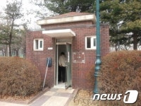 인천 청학동 공원 화장실  성범죄 발생 우려