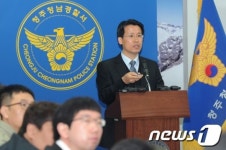 우리유통여산(상)주유소주 | "참이슬 제조, 유통상 경유 유입 가능성 없어"