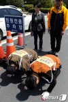 진주의료원 폐업철회 촉구하며 삼보일배