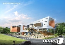 대전 동구, 가양동에 국민체육센터 건설