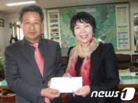 화마 피해 울주군에 끊임없는 온정의 손길