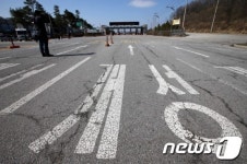 개성공단 잠정 중단, 언제까지...