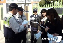 부평署 동암지구대, ‘부정·불량식품 근절’ 학교주변 캠페인