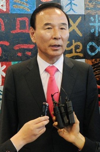 박덕흠 새누리당 의원 '당선무효형' 선고(종합)