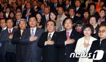 우원식 국회의원 출판기념회