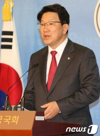권성동, 헌법재판관 후보 청문보고서 채택 무산 관련 기자회견
