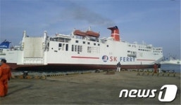 부산~제주 카훼리운항, 19일부터 운항 재개