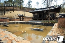 순천만에 선보인 한국정원