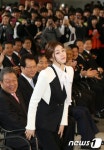 김연아, KB금융 취업박람회 개막식 참석