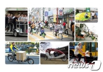 수원시, 21일 정조로·화서문로 카프리 선데이 선포
